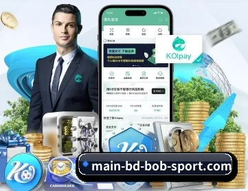 BOB体育 APP