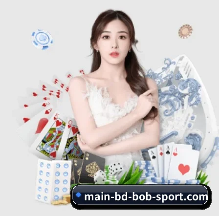 BOB体育 APP