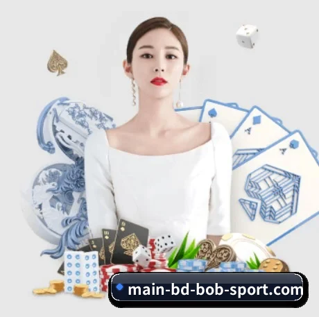 BOB体育 APP 界面